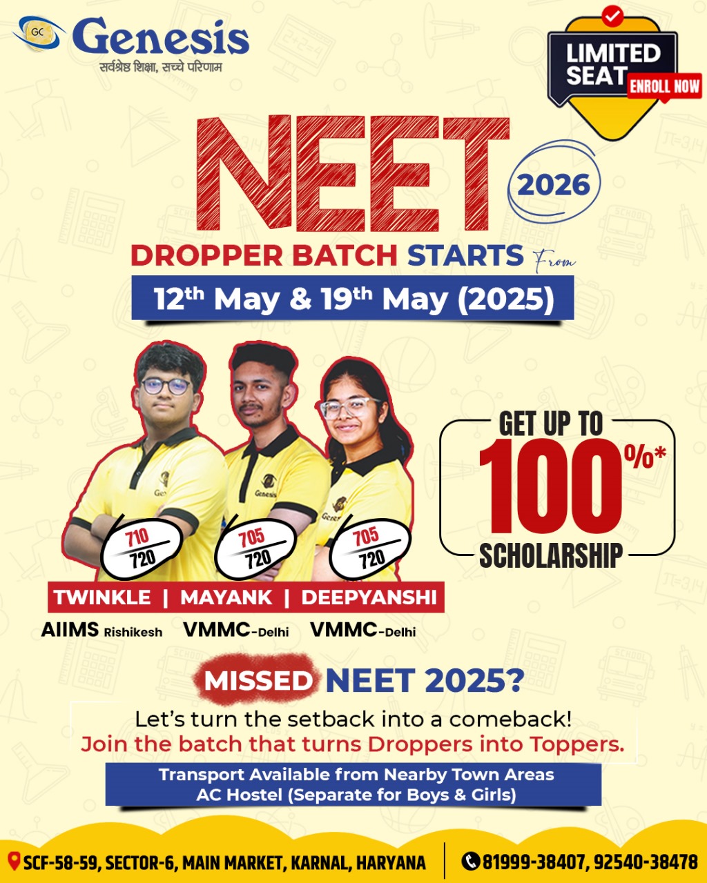 Genesis Classes Dropper Batch 2025-2026