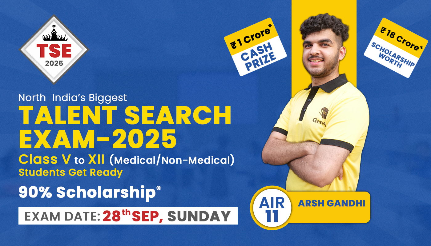 Genesis Classes - Banner 1