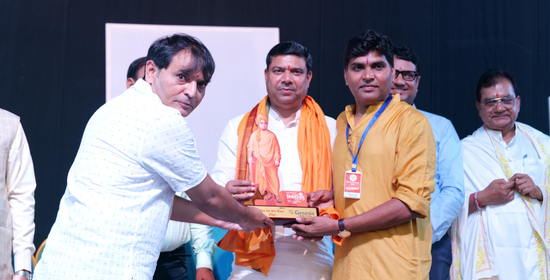 award