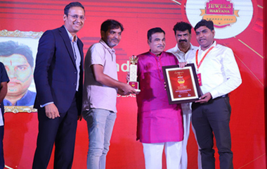 award