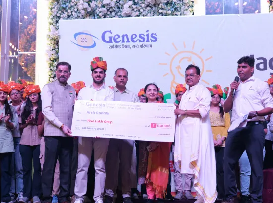 About Genesis