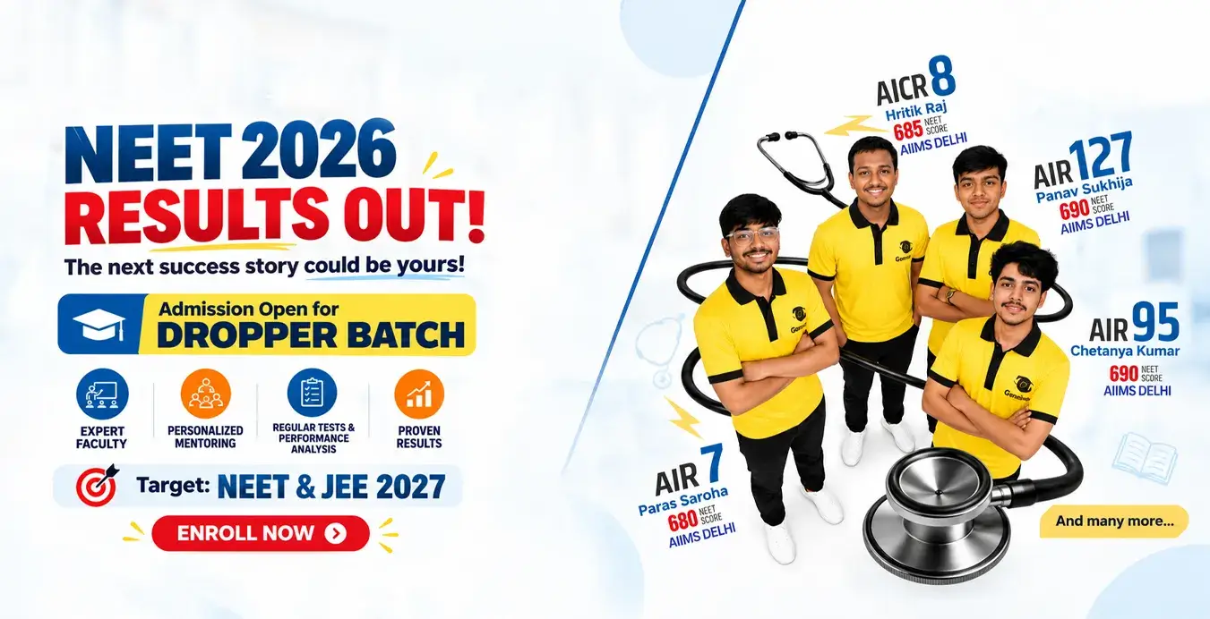 Genesis Classes - JEE New Batch
